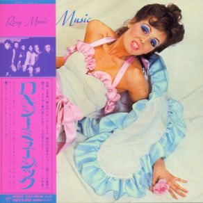Download track If There Is Something Roxy Music