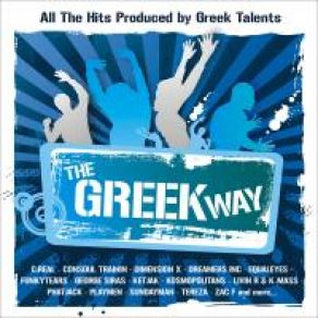 Download track I'D LOVE TO CHANGE THE WORLD ΓΕΩΡΓΙΑΔΗΣ ΝΕΚΤΑΡΙΟΣ (NEKK), COSMOSOUND