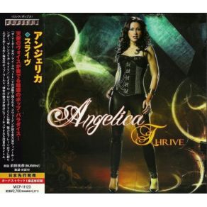 Download track I'm Not Waiting Angelica