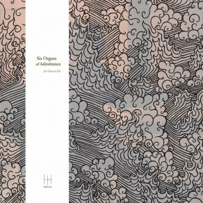 Download track They Fixed The Broken Windmill Today (2019 Remaster) Six Organs Of Admittance