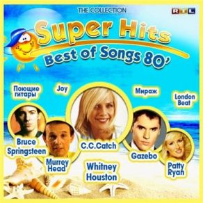 Download track Help Is On It's Way Super HitsNadia Dorine