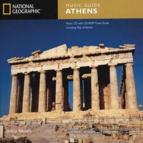 Download track ΕΚΡΥΨΑ ΤΟ ΠΡΩΣΟΠΟ ΜΟΥ ΡΕΜΟΣ ΑΝΤΩΝΗΣ