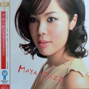 Download track The Moon Was Yellow Maya