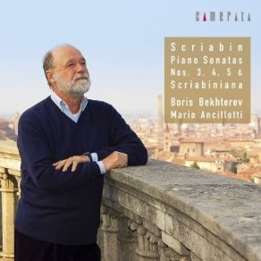 Download track 03. Piano Sonata No. 3 In F-Sharp Minor Op. 23 - III. Andante Alexander Scriabine