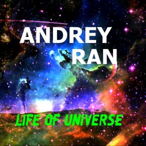 Download track Ocean Explorer Andrey Ran