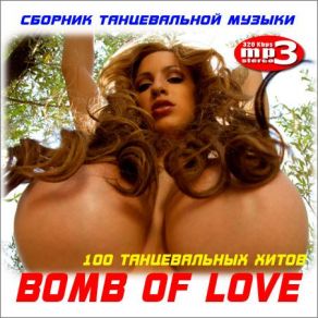 Download track Out Of Time (Dj Dark & Shidance Remix Extended Mix) Park Place
