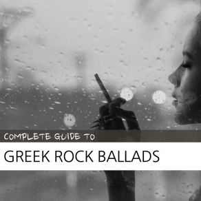 Download track Μ' ΑΡΕΣΕΙ ΝΑ ΜΗ ΛΕΩ ΠΟΛΛΑ ΥΠΟΓΕΙΑ ΡΕΥΜΑΤΑ
