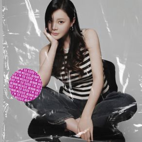 Download track I’m So Good 莫海婧