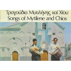 Download track ΠΑΛΗΟΣ ΚΑΡΣΙΛΑΜΑΣ ΟΡΓΑΝΙΚΟ