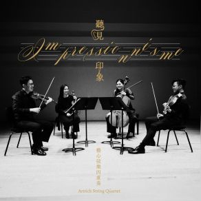 Download track J. M. Ravel: String Quartet In F - I. Allegro Moderato, Très Doux Artrich String Quartet