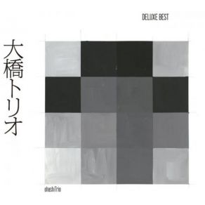 Download track Colors Ohashi Trio