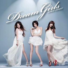 Download track Weak Dream Girls