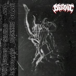Download track Suffocating DEEP IT