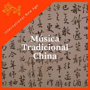 Download track Lake View On A Moonlit Autumn Night International New Age