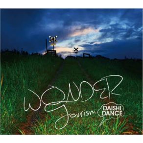 Download track Have A Nice Trip! Daishi Dance