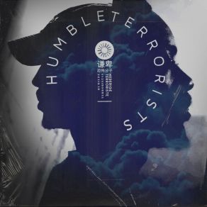 Download track Reborn (Intro) Humble TerroristsMvlcolm, WhoIsTreyPound