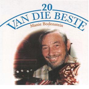 Download track My Teardrops Fall Like Raindrops Manie BodensteinVirginia Lee