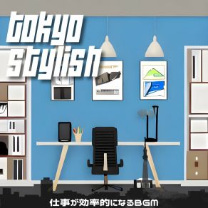 Download track Becoming A Poet Tokyo Stylish