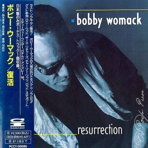 Download track Don't Break Your Promise (Too Soon) Bobby Womack