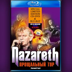 Download track Animals Nazareth