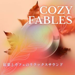 Download track Velvet Autumn Vignettes (Keyd Ver.) Cozy Fables