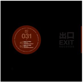 Download track Reflection Synkro & Indigo