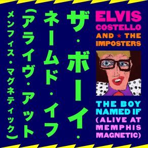 Download track What If I Can't Give You Anything But Love? Elvis Costello