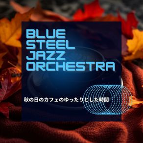 Download track Rustic Roast Rhythms Blue Steel