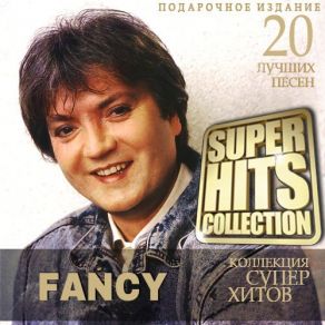 Download track Running Man Fancy