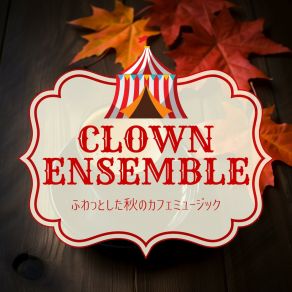 Download track Jazzy Java Jive Clown Ensemble