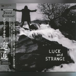 Download track Between Two Points David Gilmour