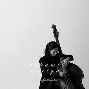 Download track I'm Not The Only One Takumi Moriya