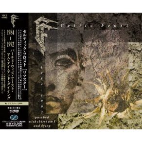 Download track The Name Of My Bride Celtic Frost