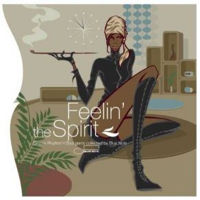Download track I'm Just Not Ready For Love The Ikettes