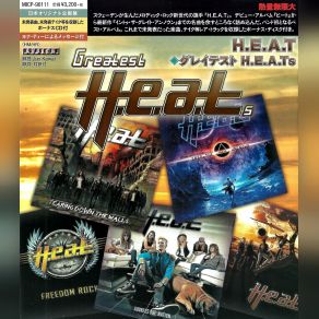 Download track Cry (Original Version) H. E. A. T