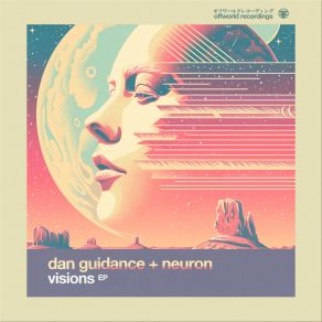 Download track Unfolded Neuron