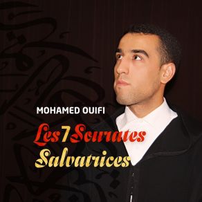 Download track Sourate Al Fatiha Mohamed Ouifi
