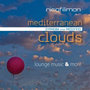 Download track Old Friends Nicofilimon
