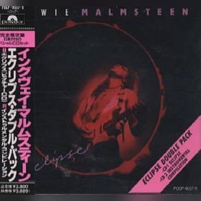 Download track Demon Driver Yngwie Malmsteen