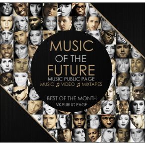 Download track Lay Down Your Weapons (CDQ) Rita Ora, K Koke