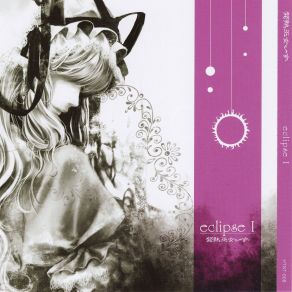 Download track R. I. P. 発熱巫女~ずTim Vegas
