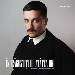 Download track Hai, Inimă! Andrei Ursu