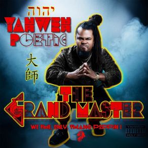 Download track HARD TO EXPLAIN Yahweh PoeticYahweh Ace