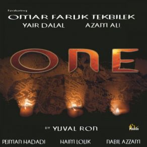 Download track Twenty Years Ago Azam Ali, Ömar Faruk Tekbilek, Yair Dalal, Yuval Ron