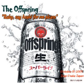 Download track Pretty Fly The Offspring