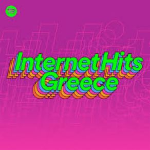 Download track CARTE POSTALE ΣΠΑΝΟΥ ΜΑΡΙΝΑ