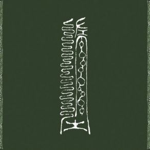 Download track Threadbare 3 David Grubbs, Taku Unami