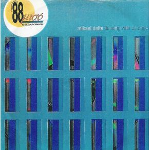 Download track RITUAL MIKAEL DELTA