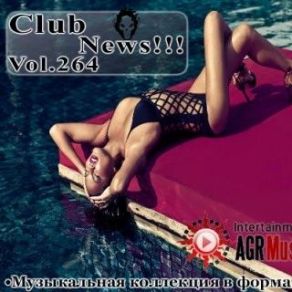 Download track Can't Stop (Radio Edit) The Sublovers