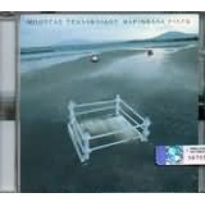 Download track ΠΕΙΡΑΣΜΟΣ ΜΑΡΙΝΕΛΛΑ, ΤΣΑΝΑΚΛΙΔΟΥ ΤΑΝΙΑ, ΚΑΝΕΛΛΟΠΟΥΛΟΥ ΜΑΡΙΑ